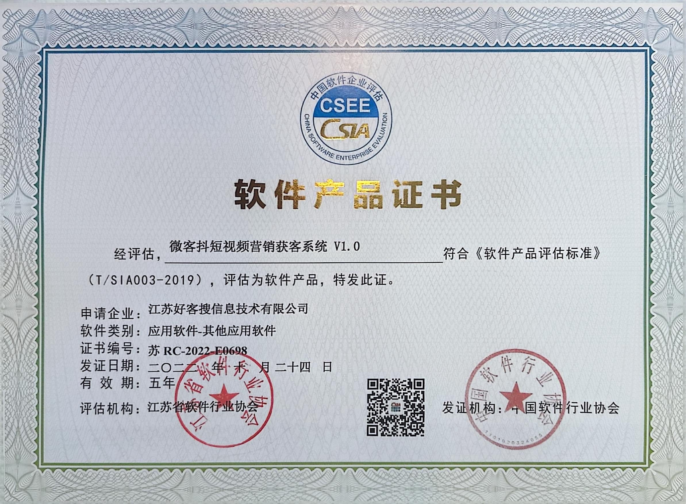 白塔做seo的过程中哪些细节是被我们忽略的？